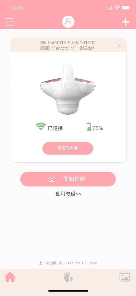 胎兒相機