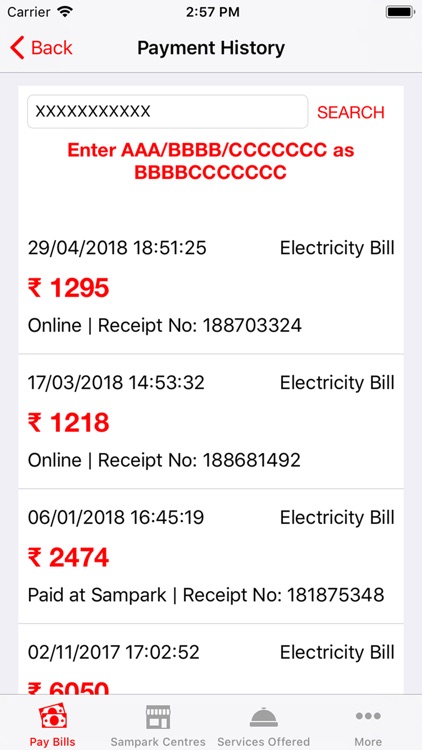 eSampark Chandigarh screenshot-3