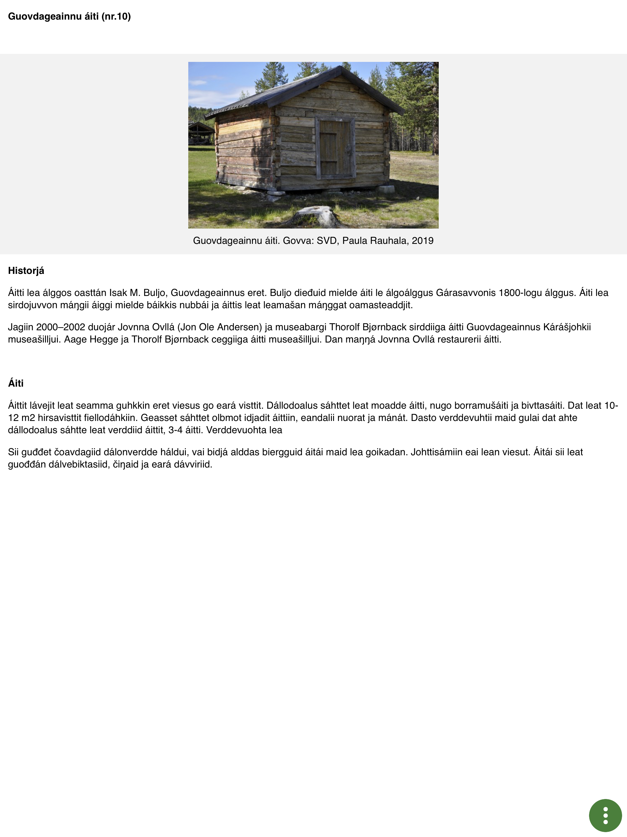 VAPPUS screenshot 11