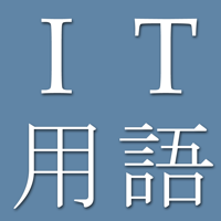 IT and Computer Dict Jpn-Eng