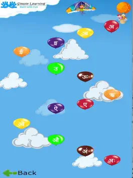 Game screenshot Learn Alphabets-Marathi apk