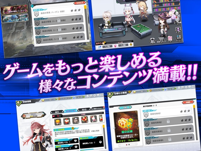 オーブジェネレーション