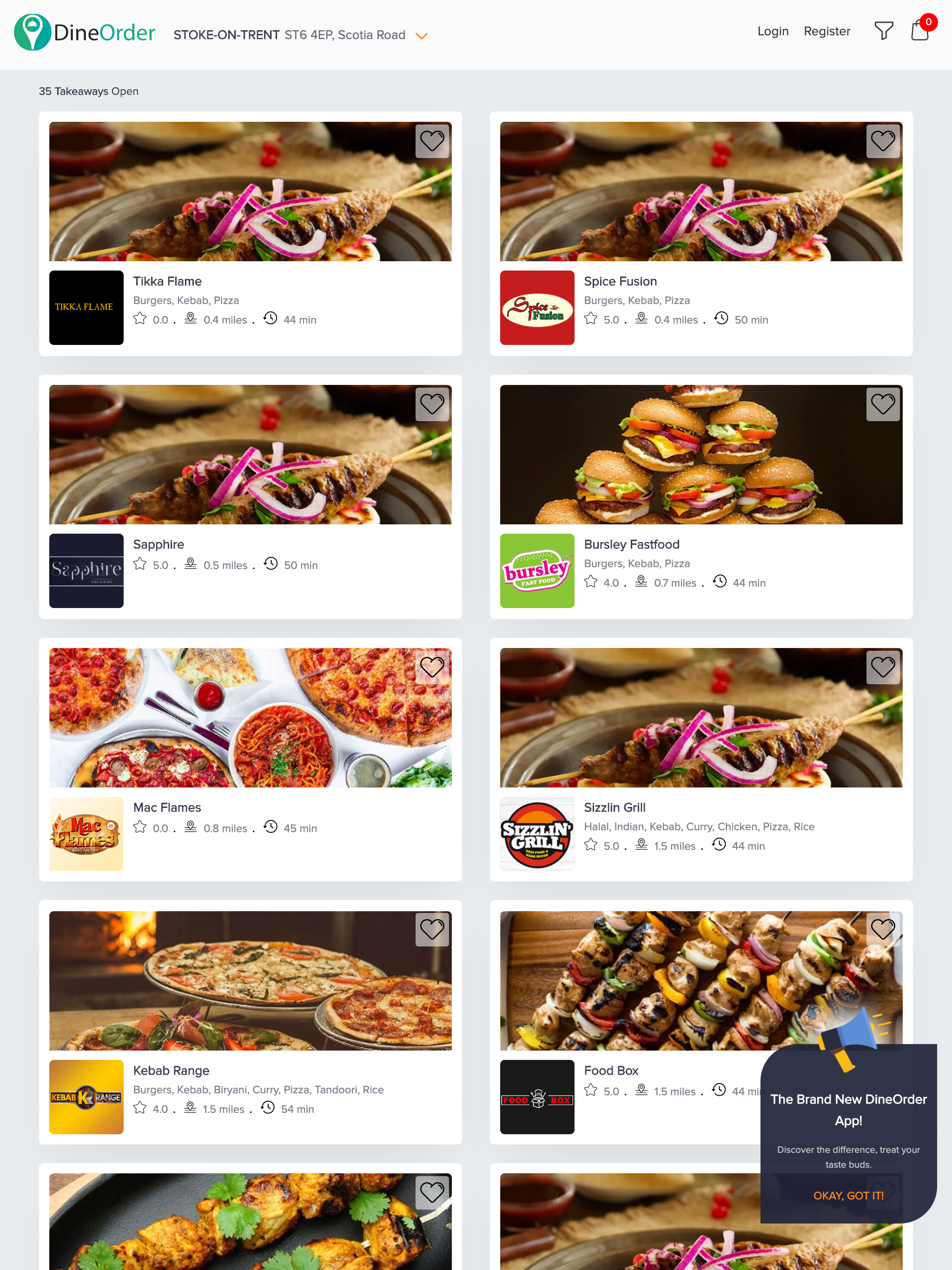 DineOrder