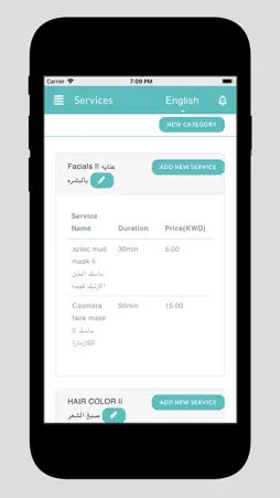 Bookr Admin screenshot 3