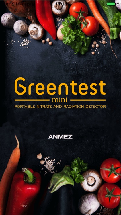 Greentest