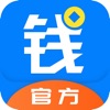 爱钱站-现金分期普惠金融App