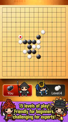 Game screenshot The Gomoku (Renju and Gomoku) apk