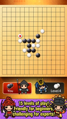 The Gomoku (Renju and Gomoku) screenshot 2