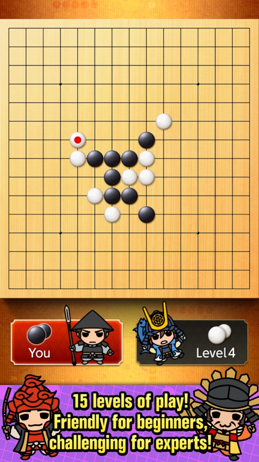 #2. The Gomoku (Renju and Gomoku) (iOS) 由: UNBALANCE Corporation