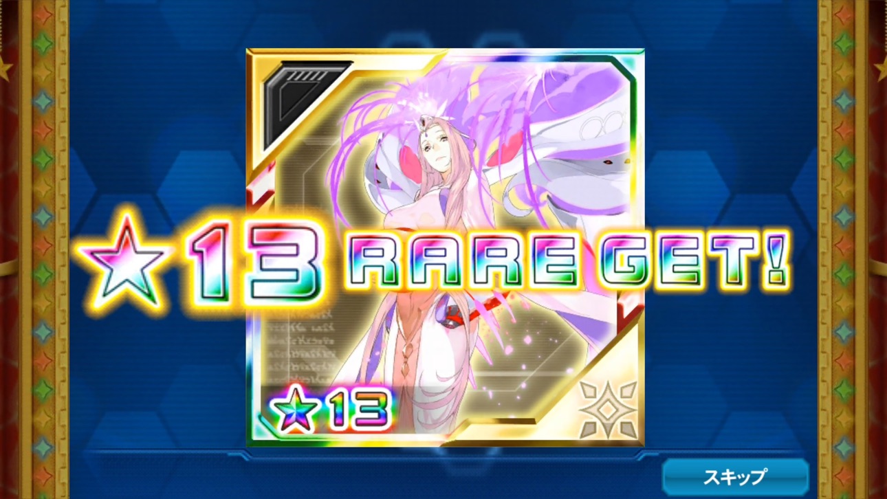 [ Phantasy Star Online Japan ] ファンタシースターオンライン2 es[本格アクションRPG] Hack screenshot 6 - iOS game interface