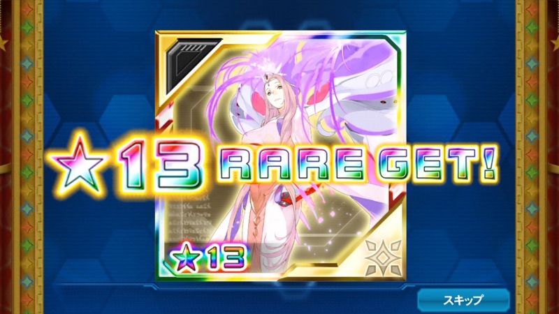 ファンタシースターオンライン2 es[本格アクションRPG] screenshot 6