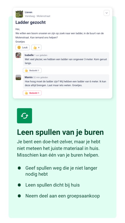 Hoplr screenshot-3