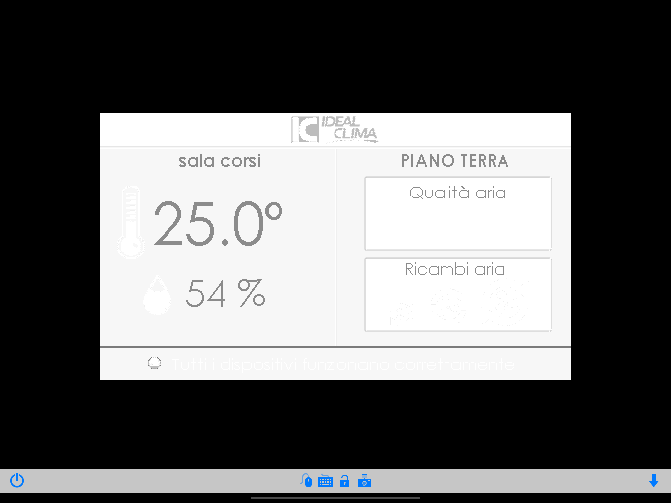 Integra Client