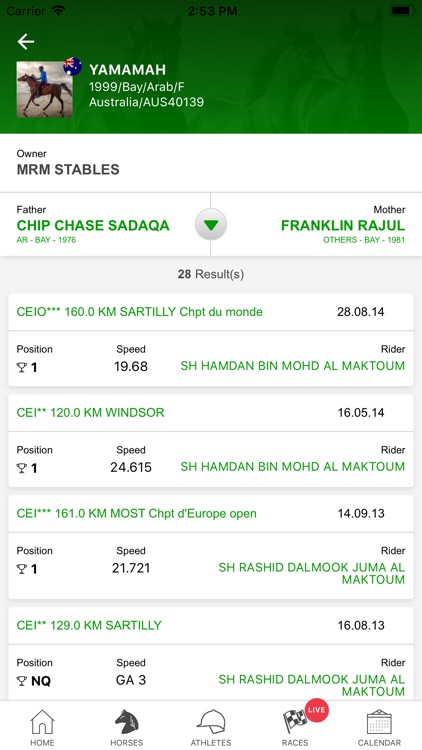 YamamahApp screenshot-6