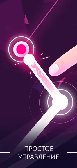 Game screenshot Dot liner - рисовать по точкам mod apk