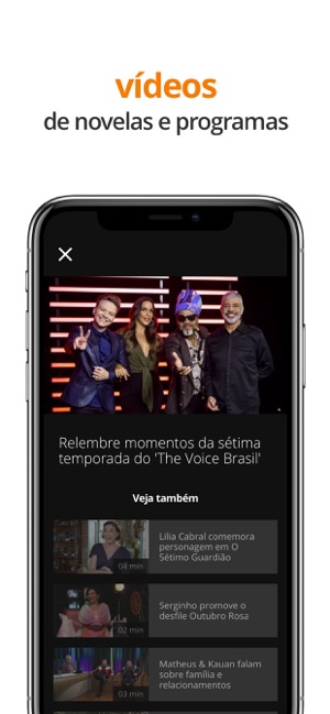 Gshow(圖3)-速報App
