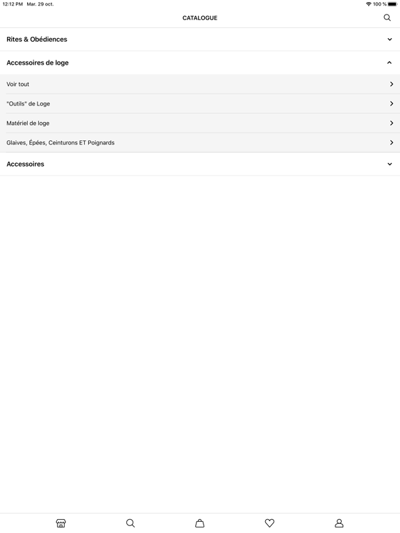 Screenshot #5 pour Regalia 31
