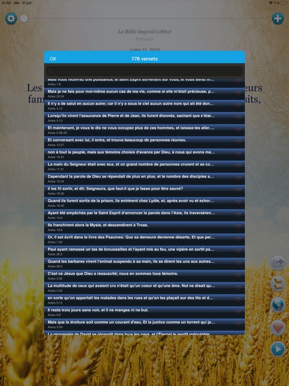 Screenshot #5 pour Versets Bibliques du Monde+
