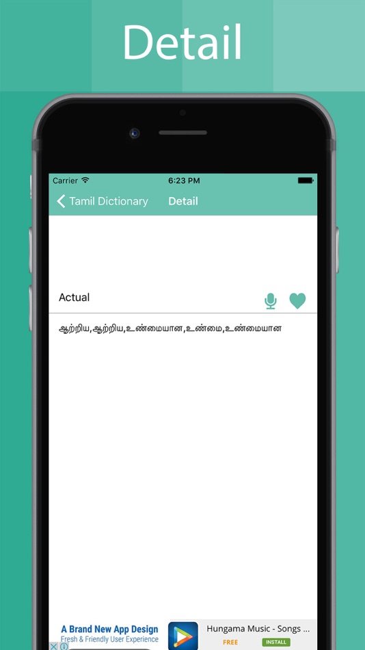 #3. Tamil Dictionary Offline (iOS) 由: Piyush Parsaniya