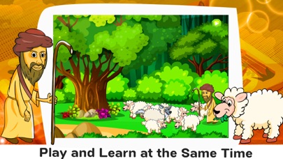 ストーリーウルフと羊のおすすめ画像4