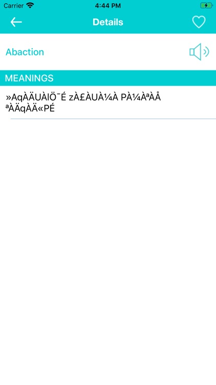 Study English Kannada