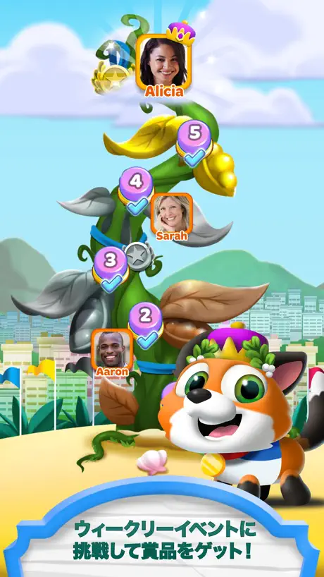 Hungry Babies Mania