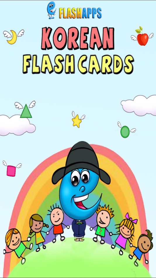 Korean Baby Flash Cards - 2.2 - (iOS)