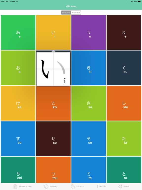 Học Tiếng Nhật Online iPad screenshot 4 - Education app