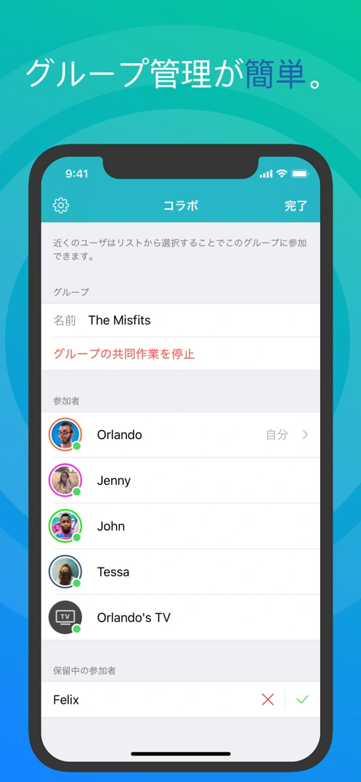 Inko › Whiteboard: Draw+Pencil screenshot 5