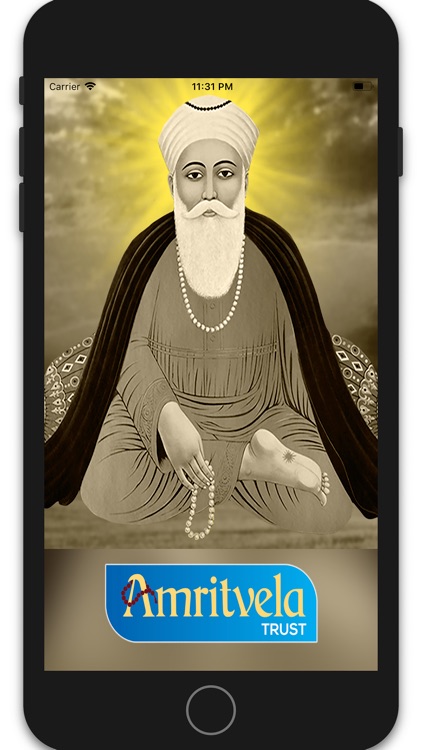 Amritvela (Official)