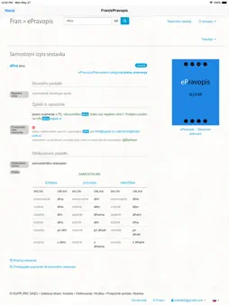 Fran screenshot 14