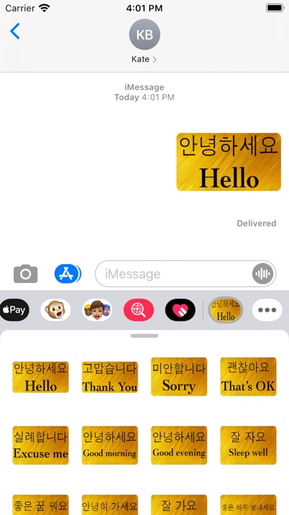 English Korean Stickers
