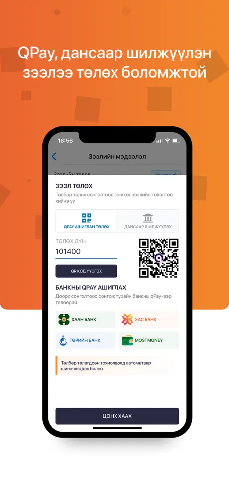 GSB Capital