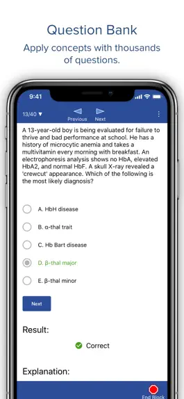 Game screenshot DPAA Enhanced Medical Training apk