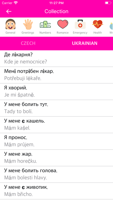 Screenshot #2 pour Czech Ukrainian Dictionary