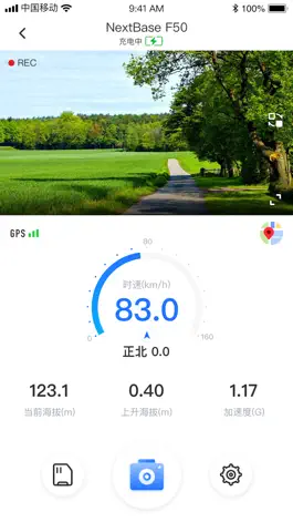 Game screenshot LOOKING CAM mod apk