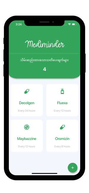 MedicineMinder