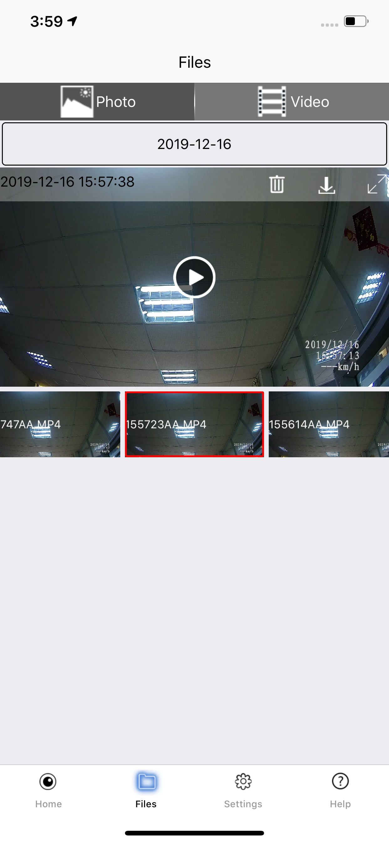 TMP DVR