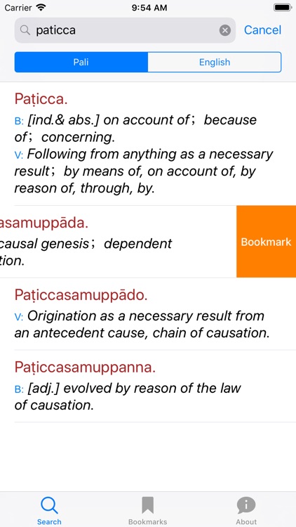 Pali-English Dictionary