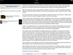Phys.org screenshot 6