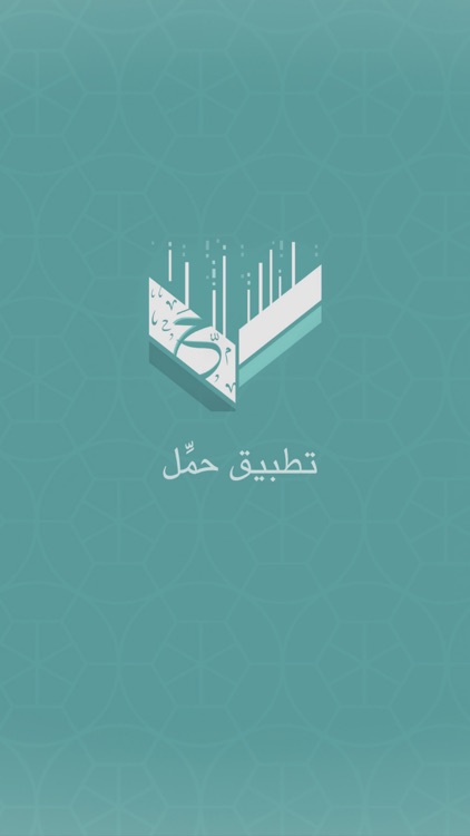 إدارة الملفات