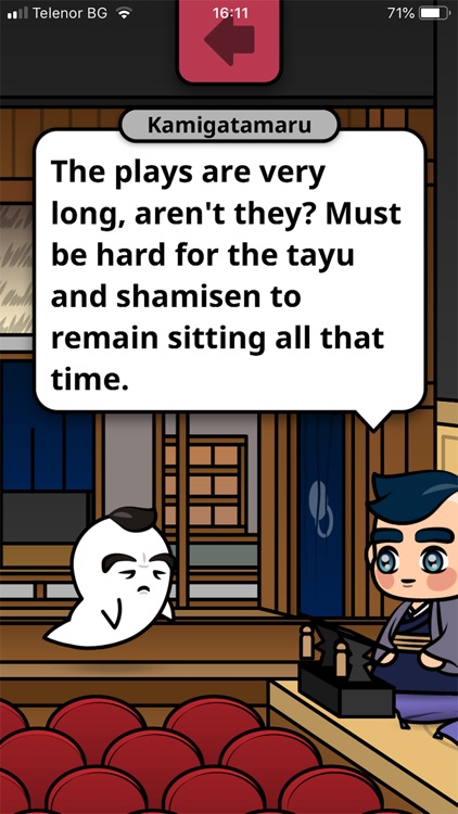 Kamigatamaru's School of Japan