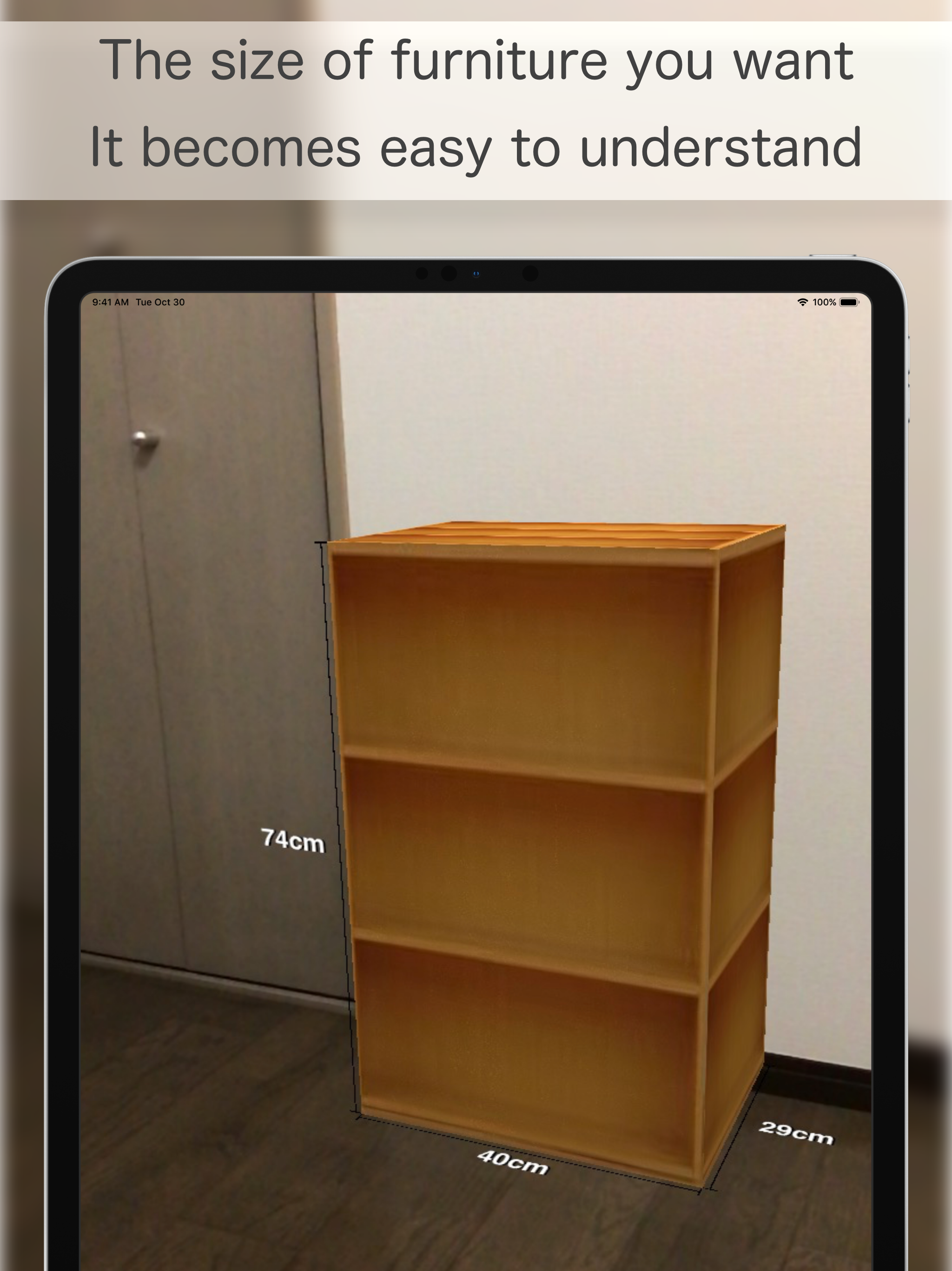 AnywheRe:Cube
