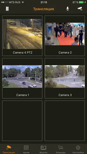 VideoNet screenshot 1