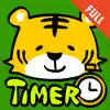 Break Timer - Disable Ads negative reviews, comments