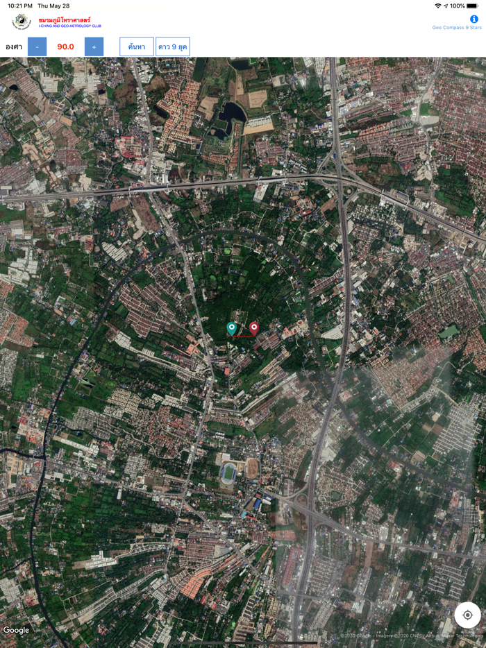 เข็มทิศภูมิโหราศาสตร์