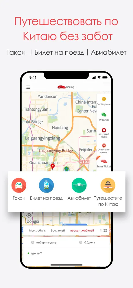 租机鸭-E卡先享后付分期购物商城