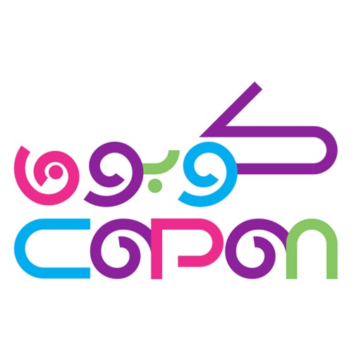 COPON: Grab a Deal & Save