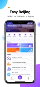 Easy Beijing screenshot #1 for iPhone