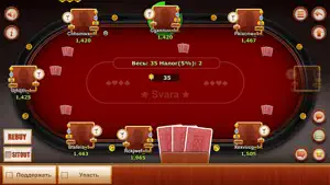 Seka by Seka-Ru.com screenshot 1